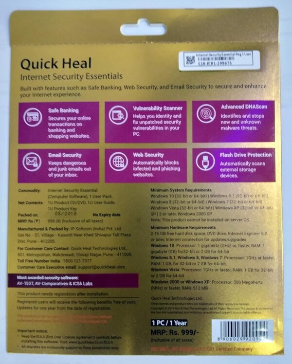 Quick Heal Internet Security Essential 1YEARS - Image 2
